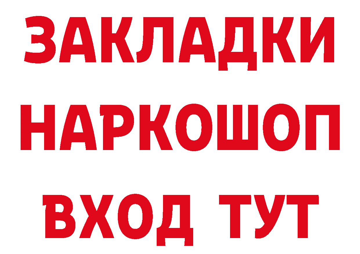 А ПВП Crystall зеркало дарк нет OMG Верхнеуральск